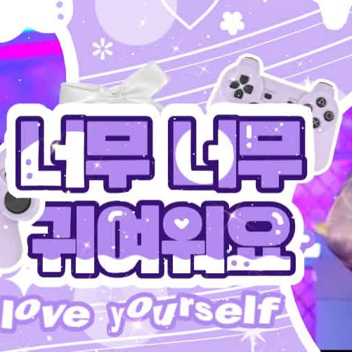 Fans' Pick: Best Moment of Ahyeon (BABYMONSTER)