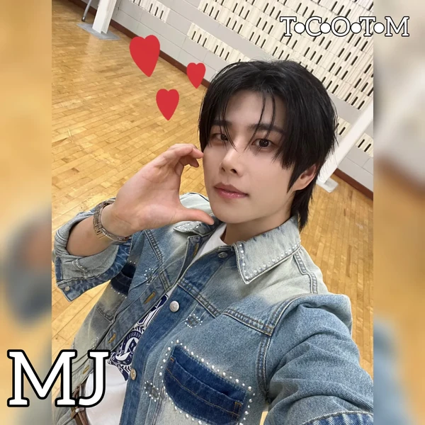 今日最受喜愛的MJ (ASTRO)