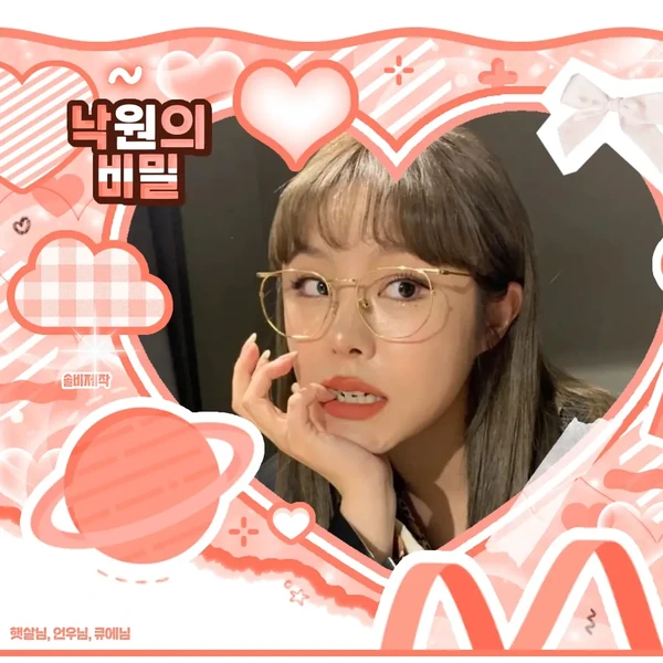 Popular profile image of Wheein (MAMAMOO) selected by votes
