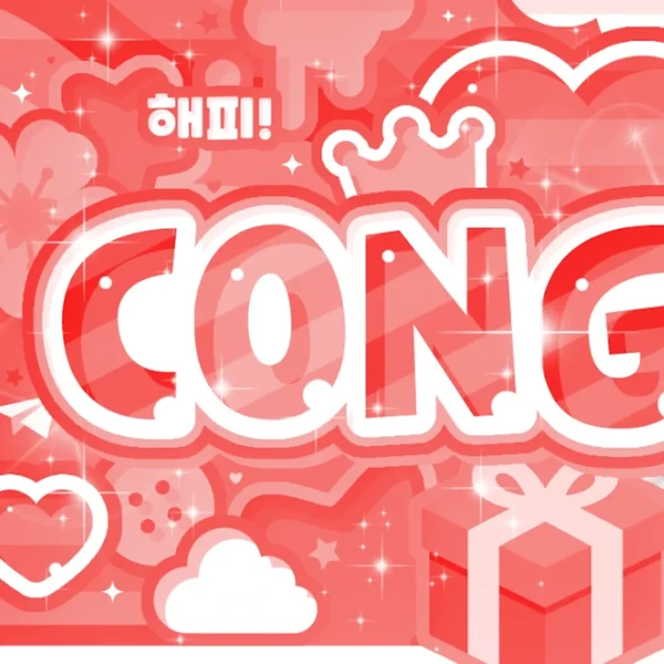 rankingBanner