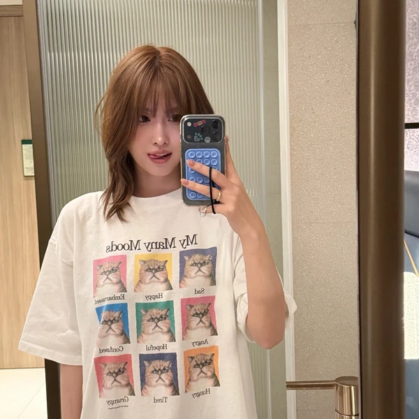 今天最受喜爱的Momo (TWICE)