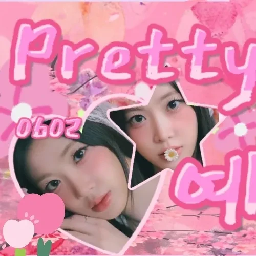 Signature photo of Nien (tripleS) capturing their charm