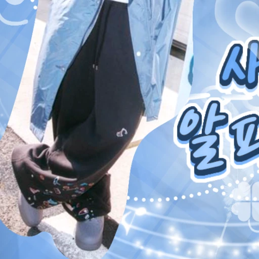 Signature photo of Lee Leo (ALPHA DRIVE ONE) capturing their charm