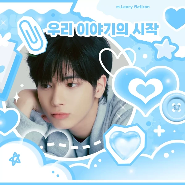 태현 (투모로우바이투게더) 팬심 가득한 인기 사진