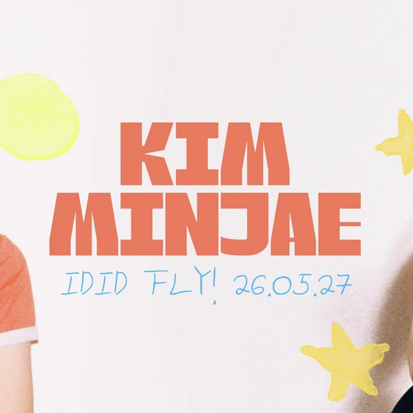 Top Photo Full of Kim minjae (IDID) Love