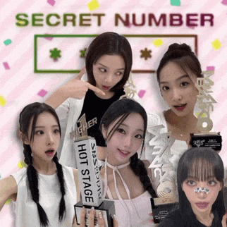 팬들이 뽑은 SECRET NUMBER 최고의 순간