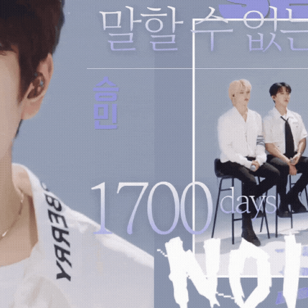 Fans' Pick: Best Moment of Seungmin (Stray Kids)