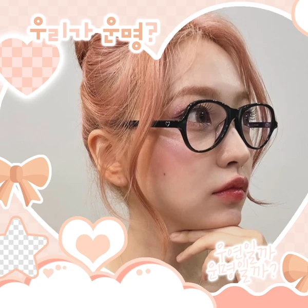 Top Photo Full of Red Velvet Love
