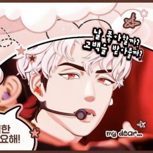 Fans' Pick: Best Moment of Eunho (PLAVE)