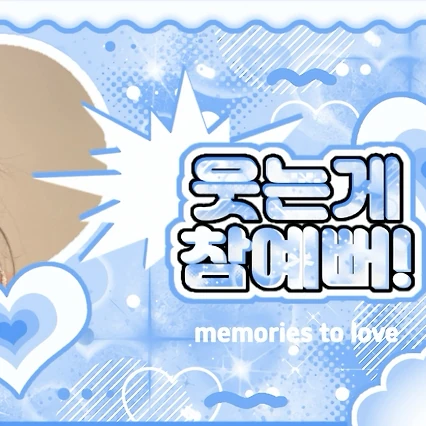 Today's Most Loved BABYMONSTER