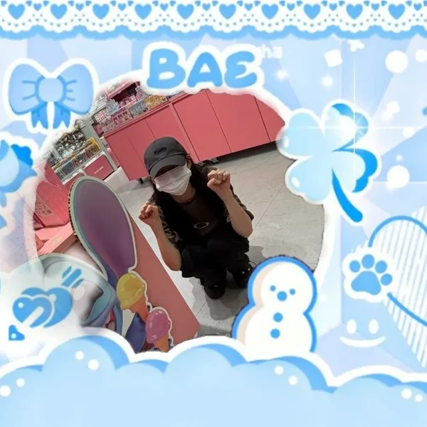 Top Photo Full of Kim Minju Love