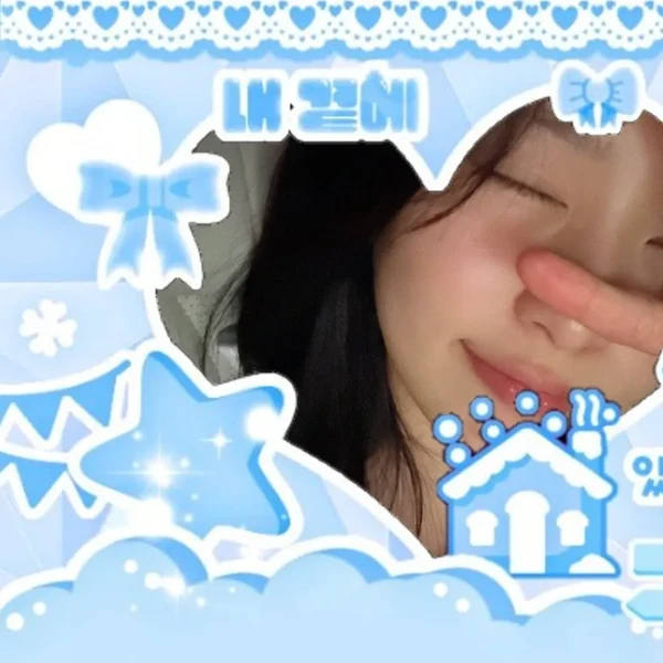 Top Photo Full of Kim Minju Love