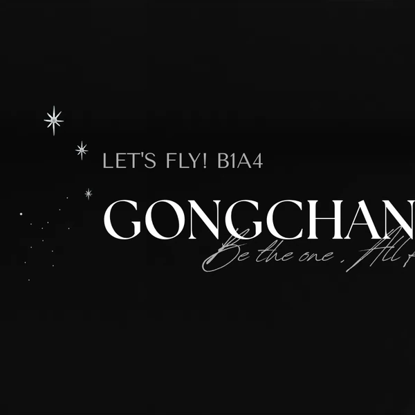 Signature photo of Gongchan (B1A4) capturing their charm