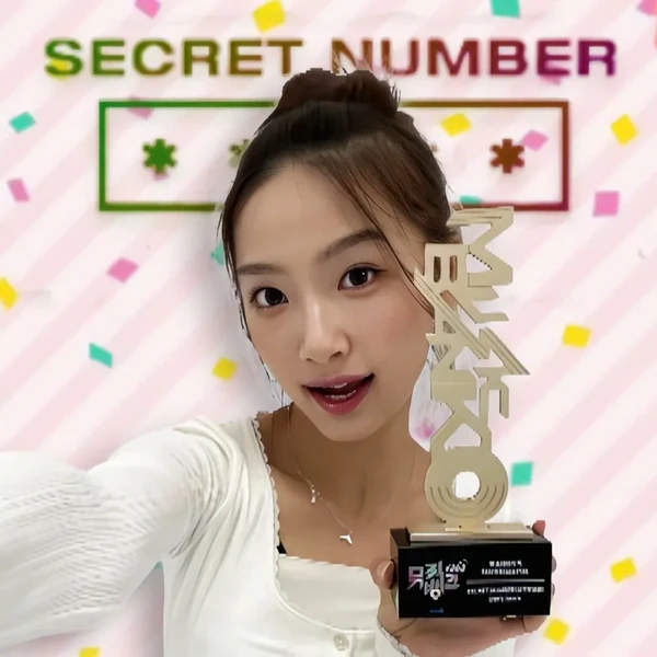 Popular profile image of エビン (SECRET NUMBER) selected by votes