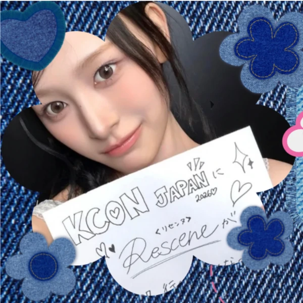 Top Photo Full of Minami (RESCENE) Love