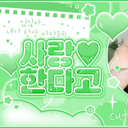 rankingBanner
