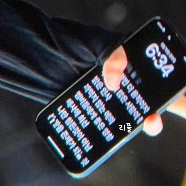 rankingBanner