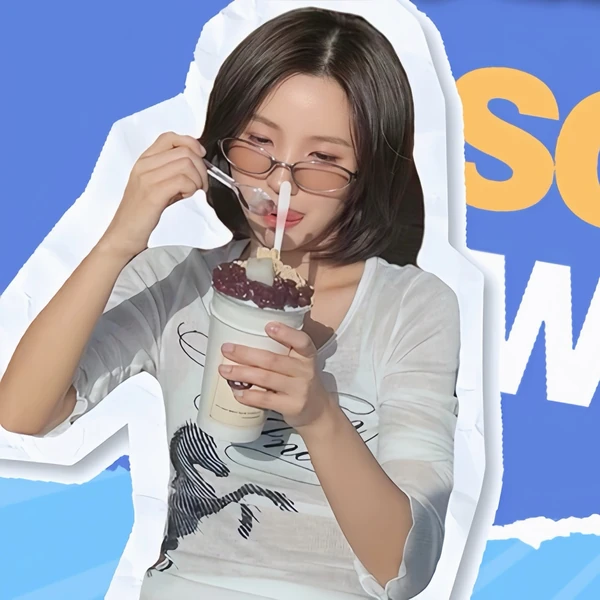 오늘 가장 사랑받은 소연 (아이들)의 모습