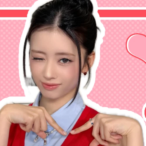 Fans' Pick: Best Moment of Rima (NiziU)