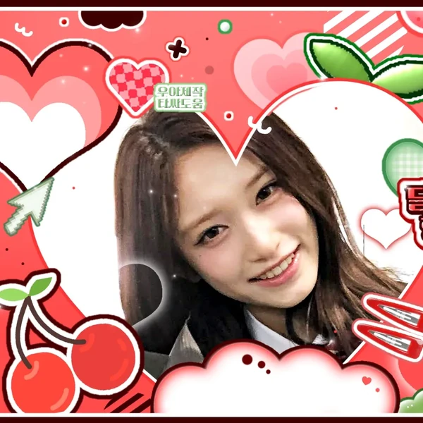 Today's Most Loved Leeseo (IVE)