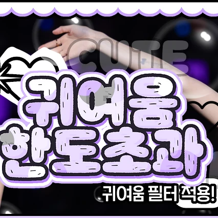 Fans' Pick: Best Moment of Chaeyoung (TWICE)