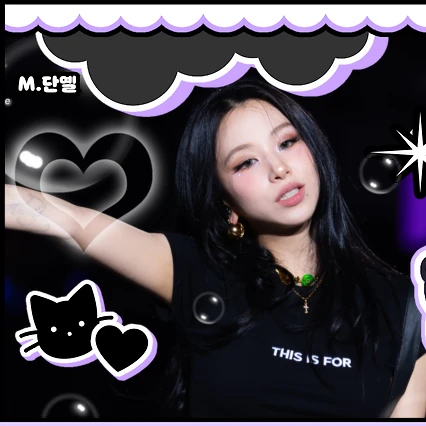 Today's Most Loved Chaeyoung (TWICE)