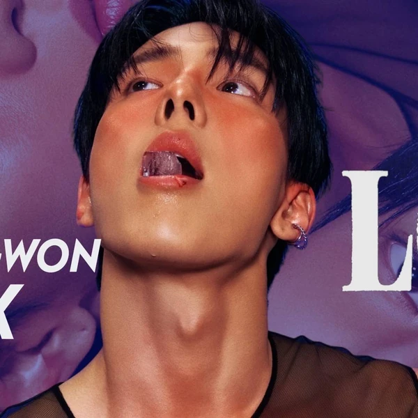 充满粉丝爱意的Shownu (MONSTA X)人气照片