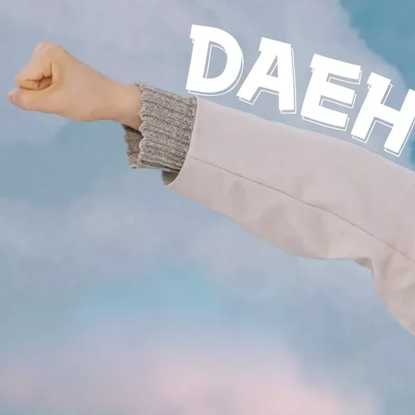 rankingBanner