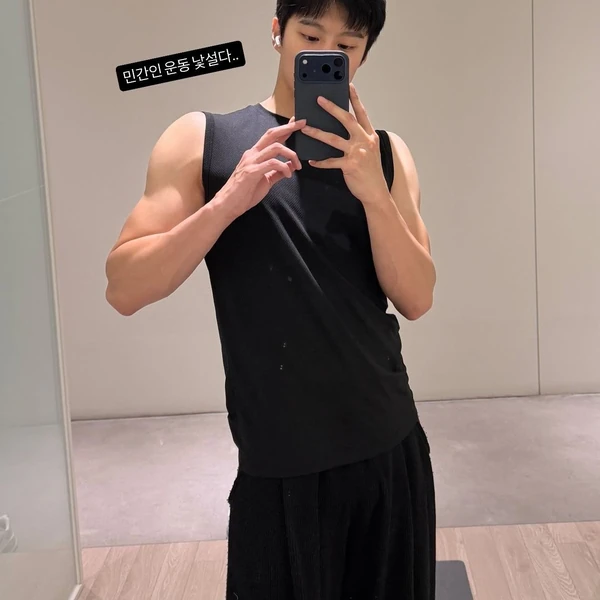 김우석 팬심 가득한 인기 사진
