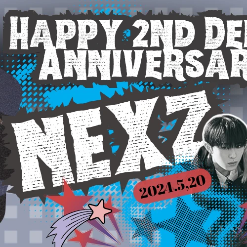 Today's Most Loved Hyui (NEXZ)