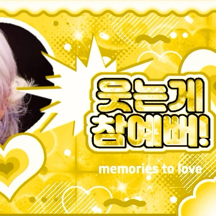 Fans' Pick: Best Moment of BABYMONSTER