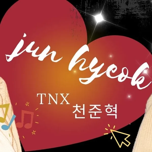 Top Photo Full of Junhyeok (TNX) Love
