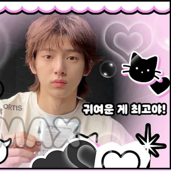 Fans' Pick: Best Moment of Juhoon (CORTIS)