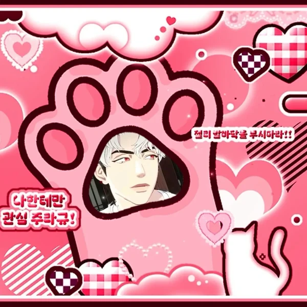 Today's Most Loved Eunho (PLAVE)