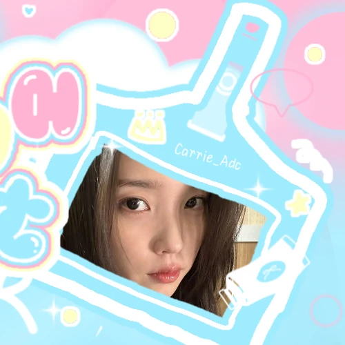 今日最受喜愛的IU