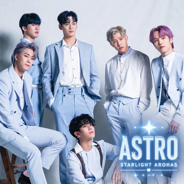 今天最受喜爱的ASTRO
