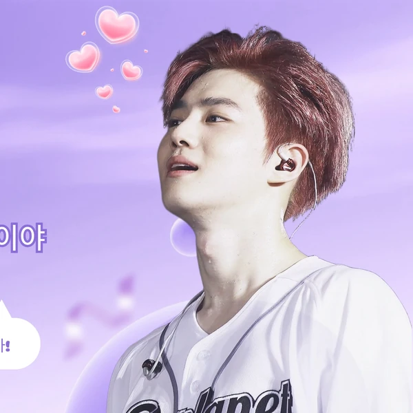 充滿粉絲愛意的Suho (EXO)人氣照片