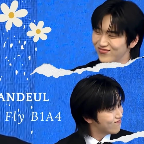 산들 (B1A4) 팬심 가득한 인기 사진