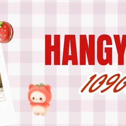 Today's Most Loved HANGYEOM (OMEGA X)