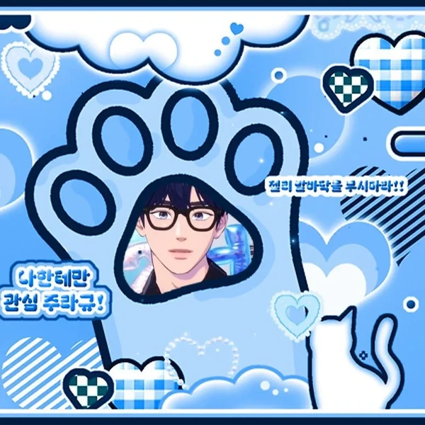 Fans' Pick: Best Moment of Yejun (PLAVE)