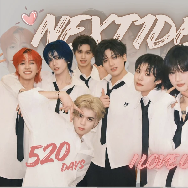 Today's Most Loved NexT1DE