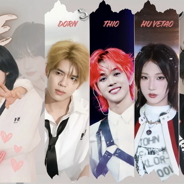Today's Most Loved NexT1DE