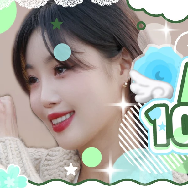 Today's Most Loved Soojin