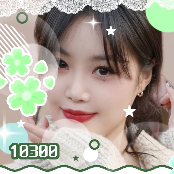Today's Most Loved Soojin