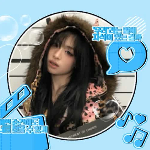 Fans' Pick: Best Moment of Ahyeon (BABYMONSTER)