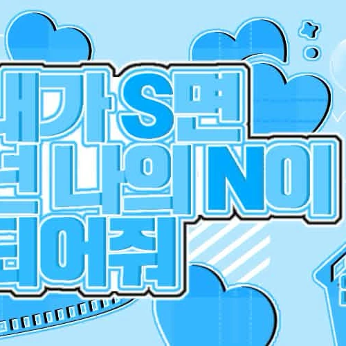 Today's Most Loved Ahyeon (BABYMONSTER)