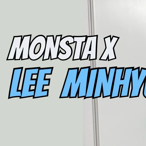 充满粉丝爱意的玟赫 (MONSTA X)人气照片