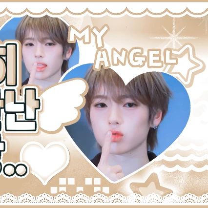 Today's Most Loved Sakuya (NCT WISH)