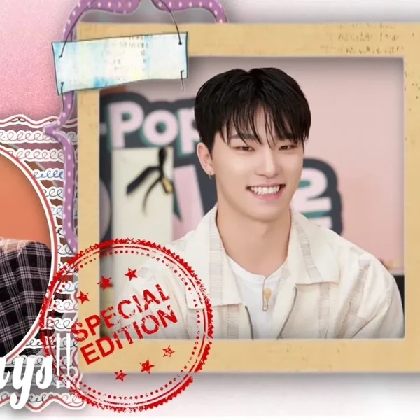 팬들이 뽑은 디노 (세븐틴) 최고의 순간