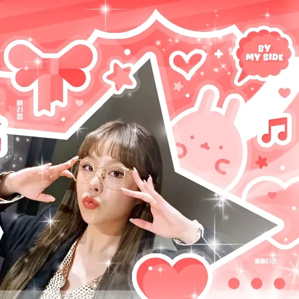 今日最受喜愛的輝人 (MAMAMOO)
